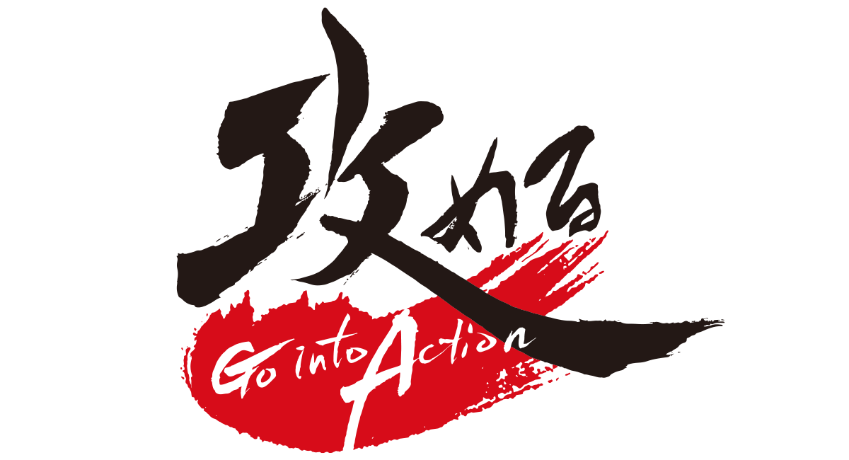 2018_0114_go.png