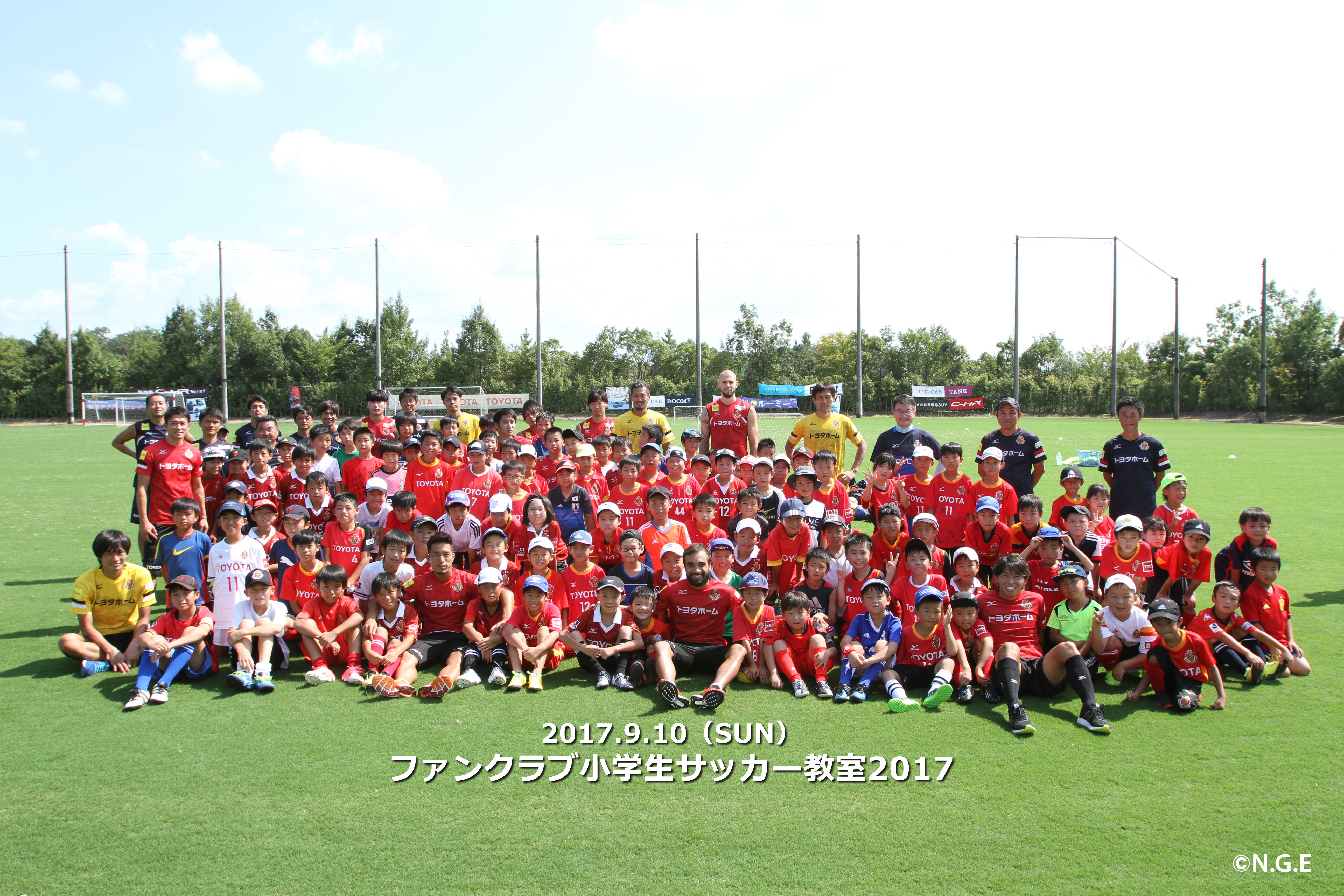 ファンクラブ小学生サッカー教室17の模様 ニュース 名古屋グランパス公式サイト