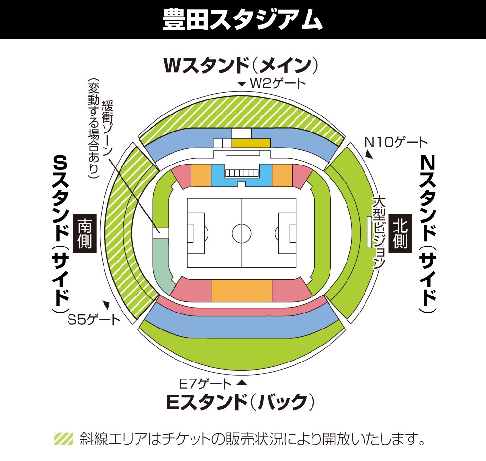 yTbJ[/TV/Vƒnz12/3()J1iPO3ʖÉvs4ʕ15:55`NHK2(É򕌥)NHK-BS1ŐpI16`DAZN	YouTube>7{ ->摜>10 