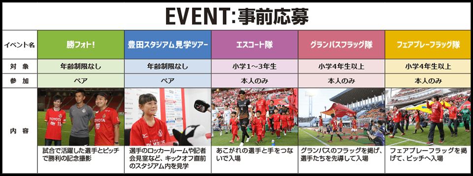 190402-fc-3.png