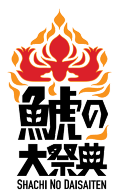 2019_0513_logo_2.png