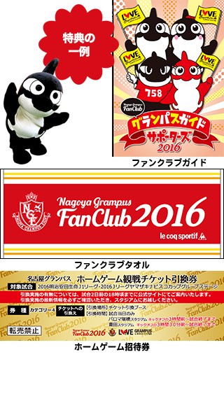 160306fc3.png