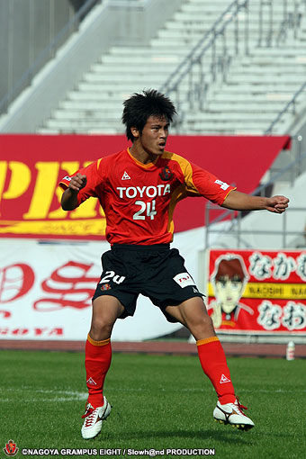 名古屋グランパスエイト ピステ 名古屋グランパス ピステ L 希少 非売品