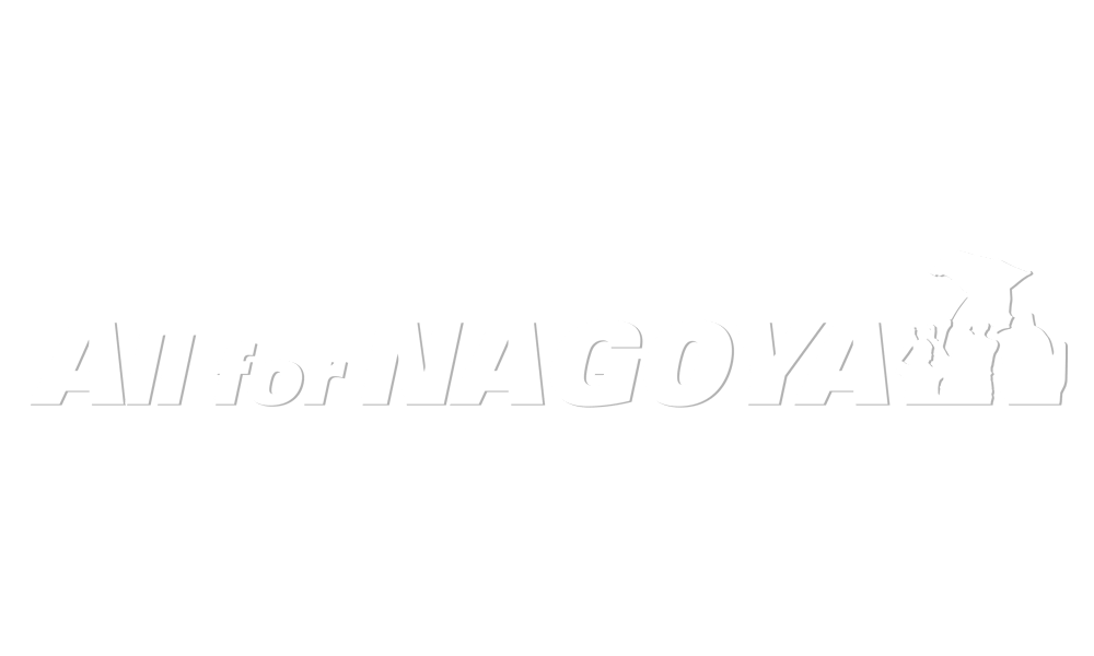 今こそ名古屋グランパスで一体に！「All for NAGOYA」プロジェクト