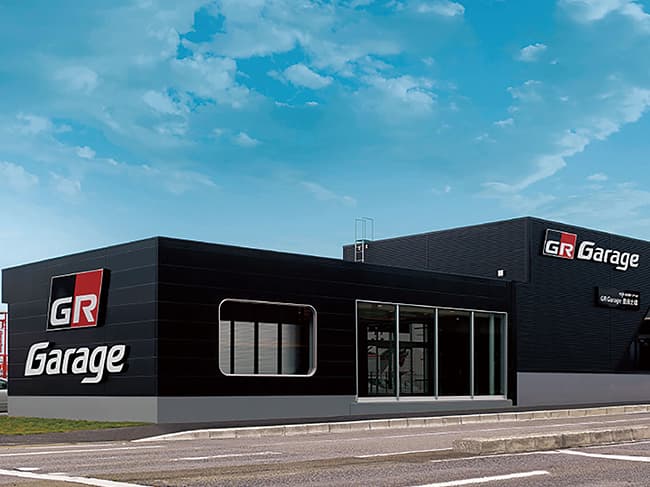GR Garage 豊田土橋