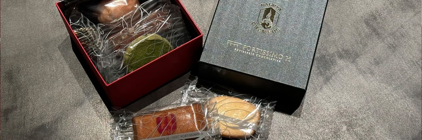 グランドVIPオリジナルのお土産