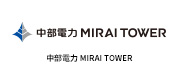 中部電力 MIRAI TOWER