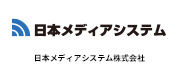 日本メディアシステム株式会社