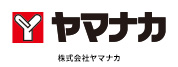 株式会社ヤマナカ