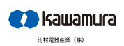 河村電器産業