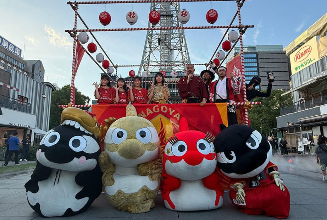 「マチナカ鯱の大祭典2025 in Hisaya-odori Park」の写真
