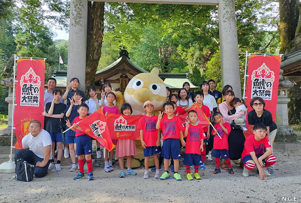 「鯱の大祭典」×豊田市連携企画｜の写真