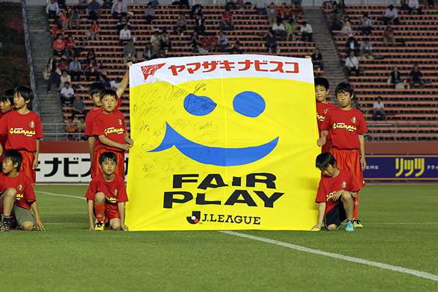 試合情報 13jリーグヤマザキナビスコカップ第7節 名古屋グランパスvsアルビレックス新潟 13シーズン試合結果 試合結果 試合 名古屋グランパス公式サイト