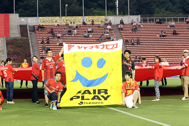 Sale 93 Off 15ヤマザキナビスコカップ 公式試合球 Conext15 Aticcolab Com Sale 93 Off 15ヤマザキナビスコカップ 公式試合球 Conext15 Aticcolab Com