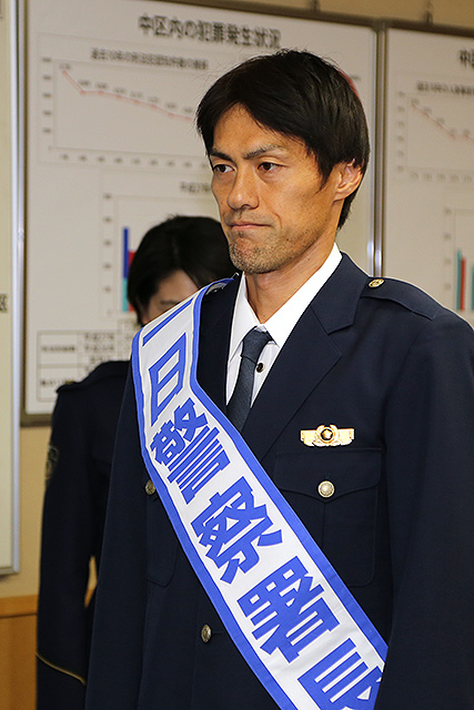 CHIEFS 警察署長 佐藤 智宏さん | 第58代目の中原警察署長に、3月19日付で就任