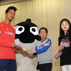 名古屋グランパス 田口泰士支給 練習着 Mサイズ 2025年最新】グランパス 練習の人気アイテム - メルカリ