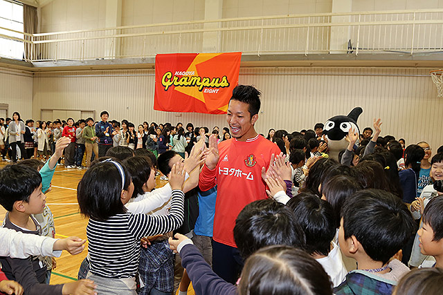 名古屋市立汐路小学校を田口泰士選手が訪問｜ニュース｜名古屋