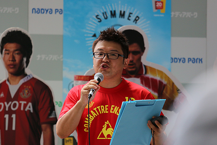 ナディアパーク×名古屋グランパス 20周年おめでとう！」トークショーに