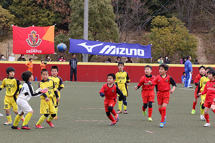 第17回『U-12グランパスカップ』（第1日目 低学年の部