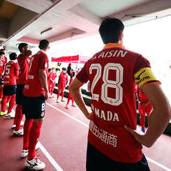 明治安田生命J2リーグ 第7節：名古屋グランパス vs カマタマーレ讃岐