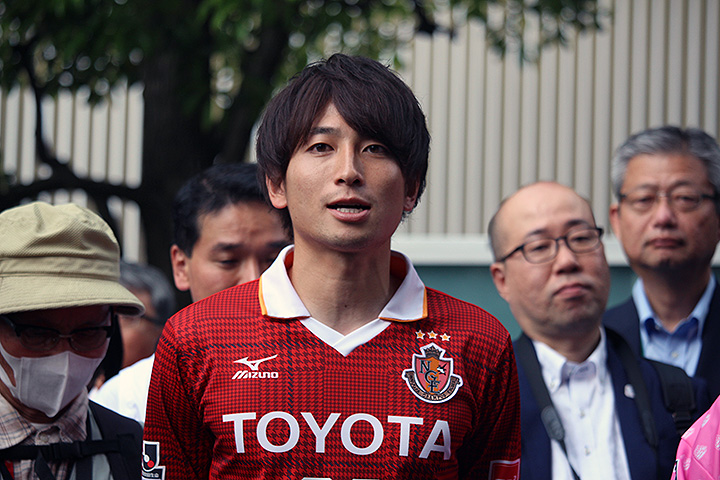 矢田 旭 | 選手・スタッフ | チーム | 名古屋グランパス公式サイト
