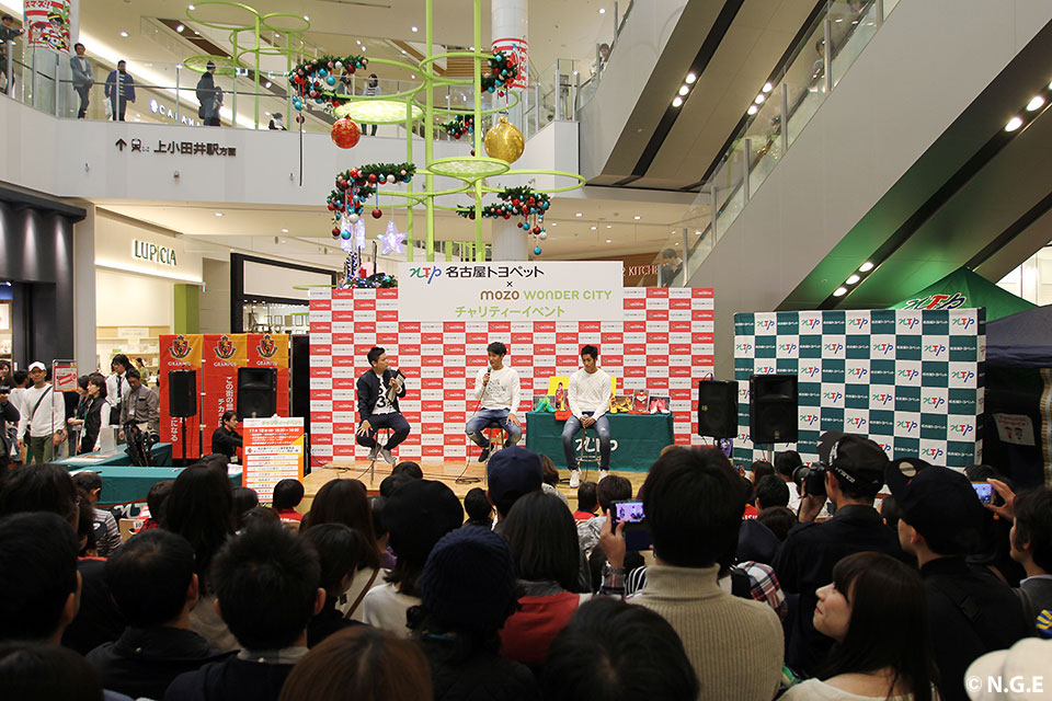 名古屋トヨペット Mozo ワンダーシティ チャリティートークイベントの模様 ニュース 名古屋グランパス公式サイト