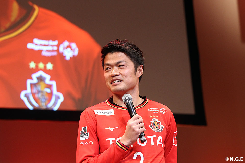 畑尾 大翔 | 選手・スタッフ | チーム | 名古屋グランパス公式サイト