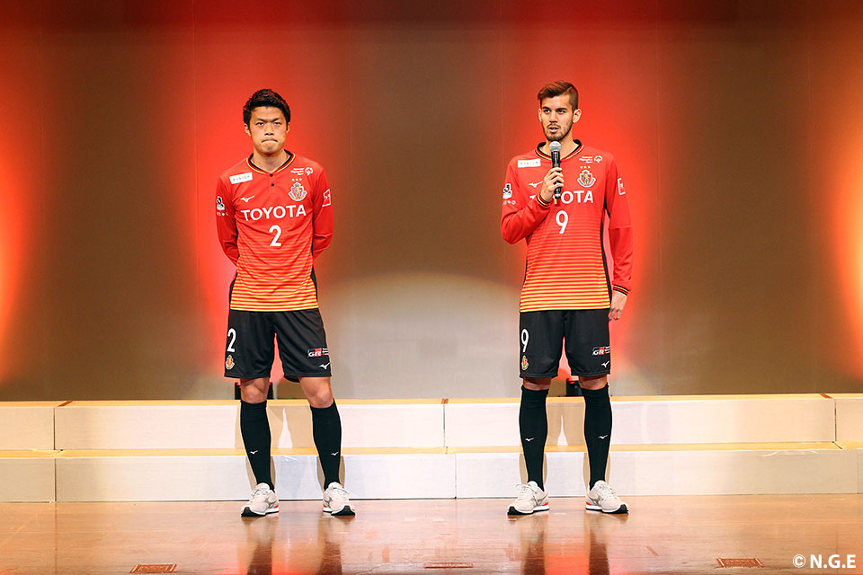 畑尾 大翔 | 選手・スタッフ | チーム | 名古屋グランパス公式サイト