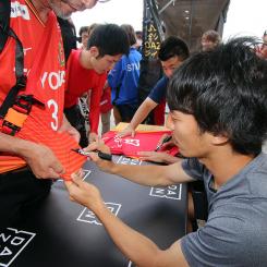 押谷 祐樹 | 選手・スタッフ | チーム | 名古屋グランパス公式サイト