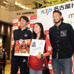 渋谷飛翔 | 選手・スタッフ | チーム | 名古屋グランパス公式 渋谷飛翔 | 選手・スタッフ | チーム | 名古屋グランパス公式