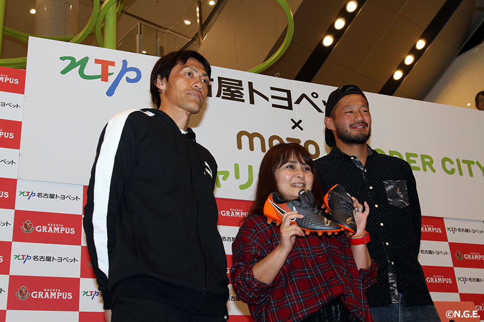 渋谷飛翔 | 選手・スタッフ | チーム | 名古屋グランパス公式 渋谷飛翔 | 選手・スタッフ | チーム | 名古屋グランパス公式