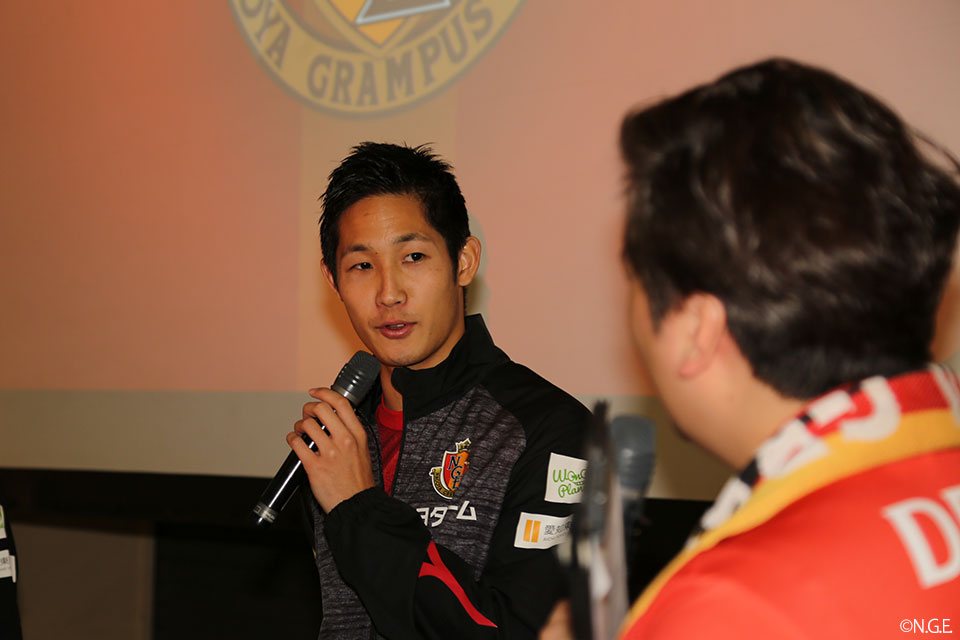 青木亮太 | 選手・スタッフ | チーム | 名古屋グランパス公式