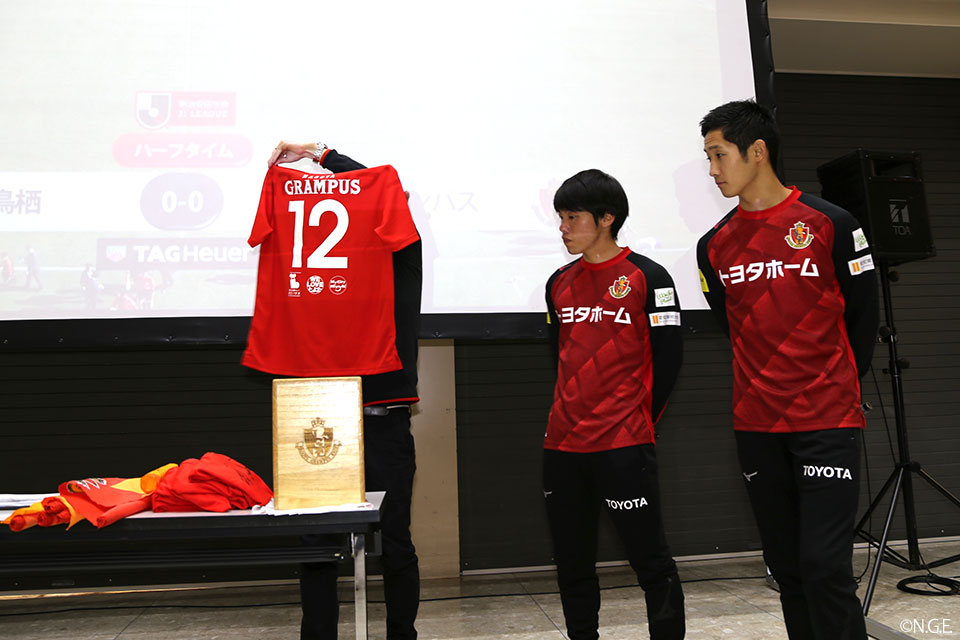 青木亮太 | 選手・スタッフ | チーム | 名古屋グランパス公式
