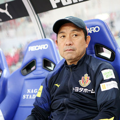 風間 八宏 | 選手・スタッフ | チーム | 名古屋グランパス公式サイト