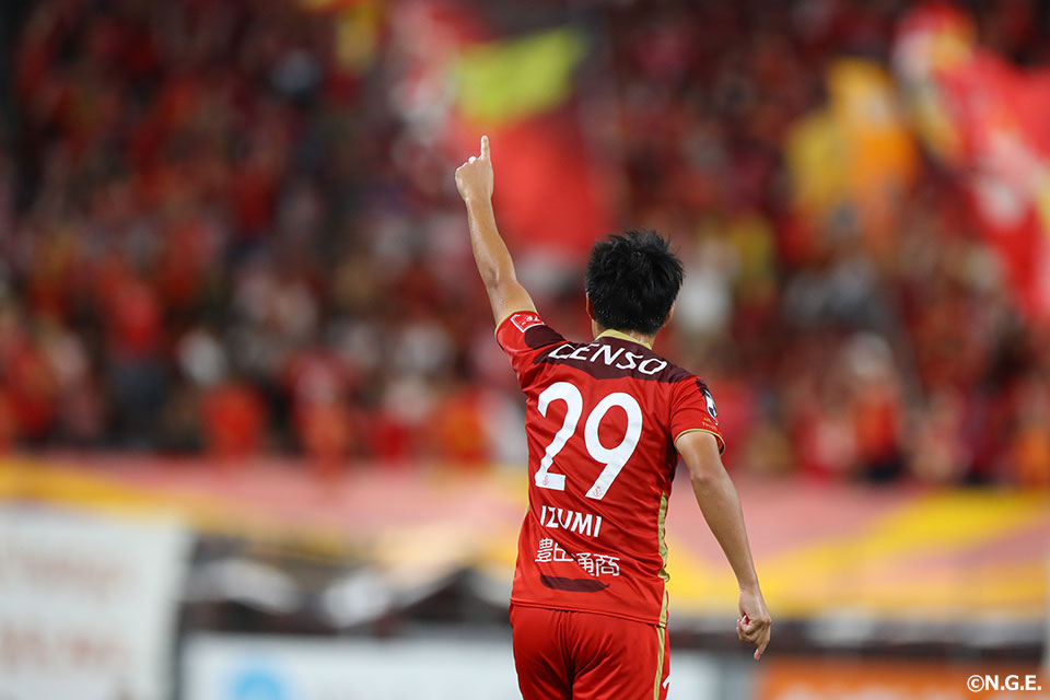 和泉 竜司 選手 スタッフ チーム 名古屋グランパス公式サイト