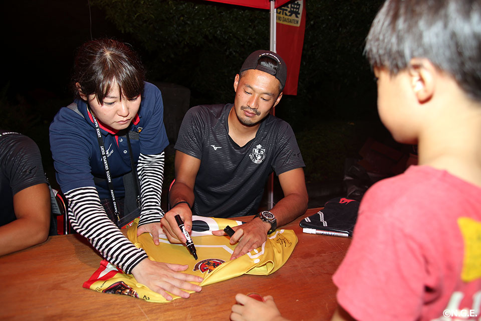 渋谷 飛翔 選手 スタッフ チーム 名古屋グランパス公式サイト