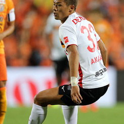 赤﨑 秀平 | 選手・スタッフ | チーム | 名古屋グランパス公式サイト