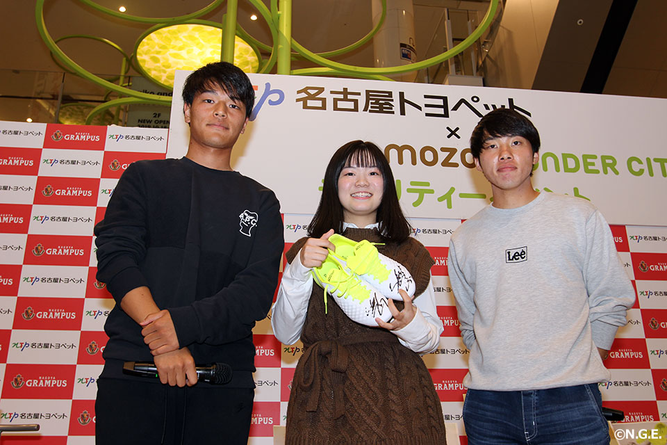 深堀 隼平 | 選手・スタッフ | チーム | 名古屋グランパス公式サイト