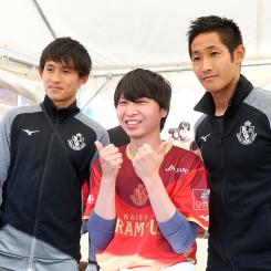 青木 亮太 | 選手・スタッフ | チーム | 名古屋グランパス公式サイト