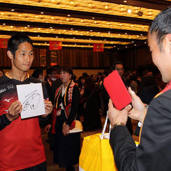 青木 亮太 | 選手・スタッフ | チーム | 名古屋グランパス公式サイト