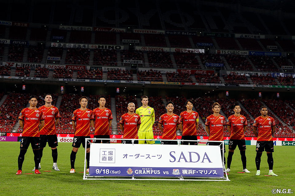 名古屋グランパスvs横浜 F マリノス ホーム自由席 サッカー Www Gendarmerie Sn