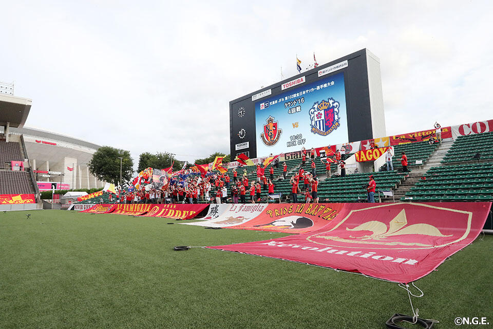 第102天皇杯全日本サッカー選手権大会ラウンド16 セレッソ大阪 Vs 名古屋グランパス 試合結果 試合 名古屋グランパス公式サイト