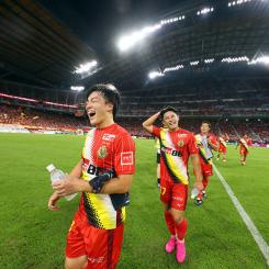 相馬 勇紀 | 選手・スタッフ | チーム | 名古屋グランパス公式サイト