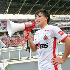 相馬 勇紀 | 選手・スタッフ | チーム | 名古屋グランパス公式サイト