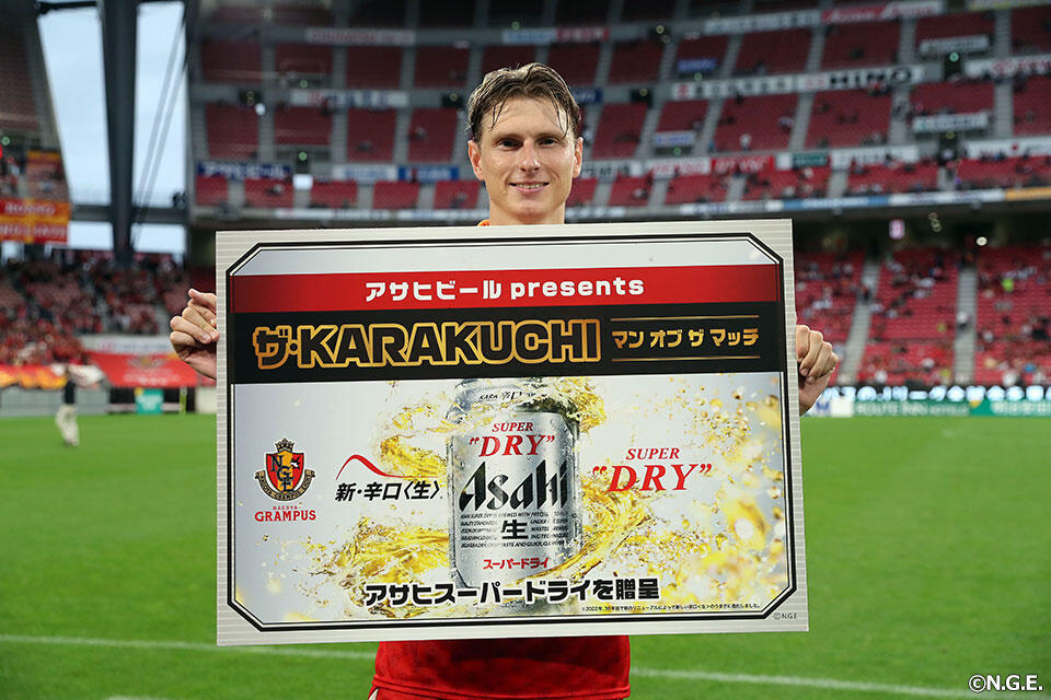 名古屋グランパス #77 キャスパーユンカー - サッカー/フットサル