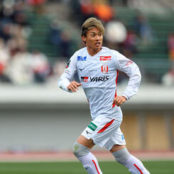 森島司 | 選手・スタッフ | チーム | 名古屋グランパス公式サイト 