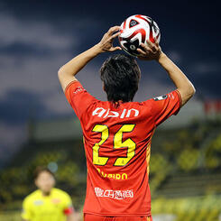 久保藤次郎 | 選手・スタッフ | チーム | 名古屋グランパス公式サイト