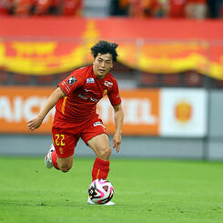 名古屋グランパス 相馬勇紀 U-24 日本代表 キーホルダー 名古屋グランパス 相馬勇紀 U-24 日本代表 キーホルダー 名古屋