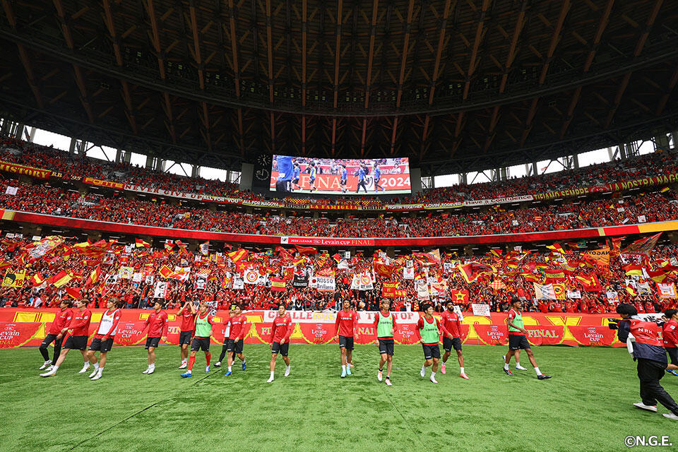 名古屋グランパス JリーグYBCルヴァンカップ プライムラウンド決勝：名古屋グランパス