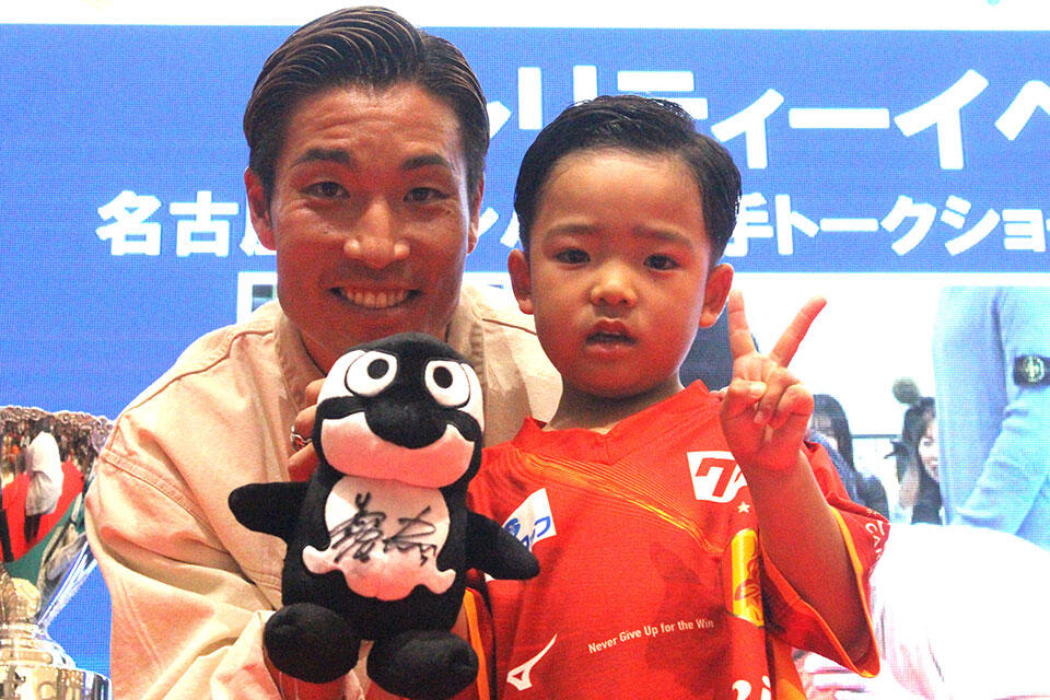 山中亮輔 | 選手・スタッフ | チーム | 名古屋グランパス公式